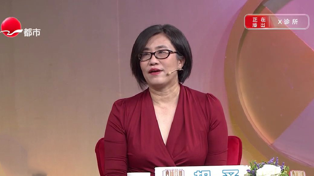 抓住偷走你健康的“盗贼”