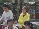 原来如此 《原来如此》 20141008 野猪还得野着养
