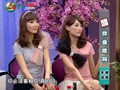 我爱每一天 《我爱每一天》20110411：醋  你会吃吗