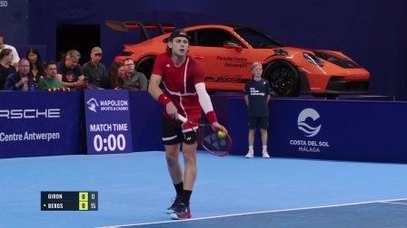【全场回放】吉隆2-0博格斯 2024ATP安特卫普站 1/4决赛
