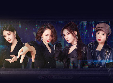 女子推理社 第1集：解救三班岛（下）