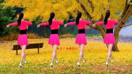 周末听歌看舞！《等你三年多》带你回忆经典