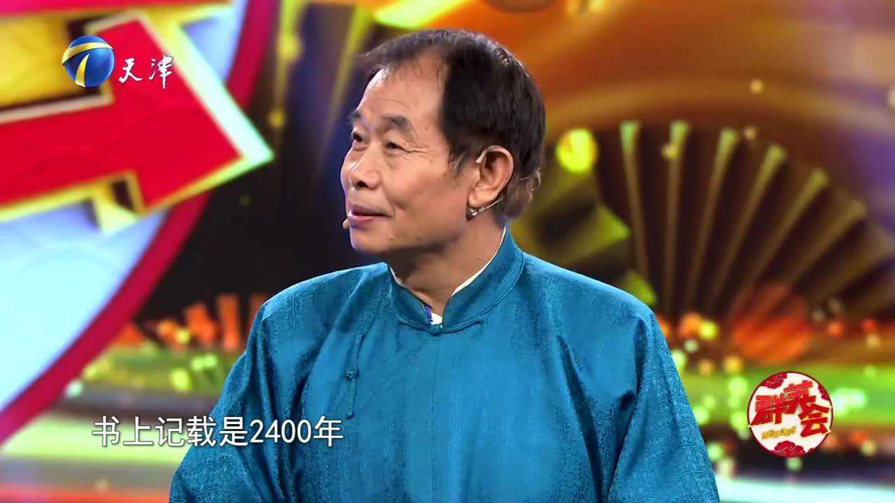 群英会 印象·家——肖桂森