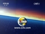 东方时空 《东方时空》 20160917