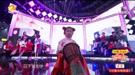 2018湖南卫视元宵喜乐会 歌曲《笠翁对韵》阿拉蕾