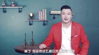 连招恋爱法 撩妹升级关系话术 28