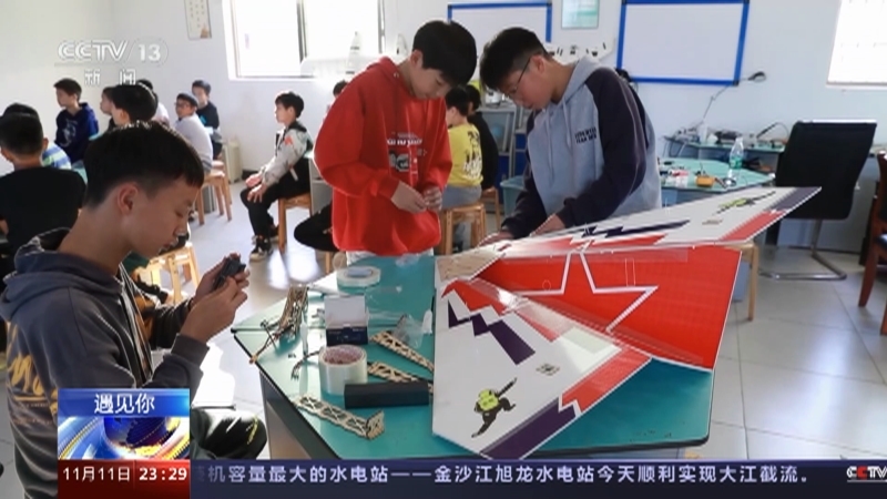 24小时 《24小时》 20231111