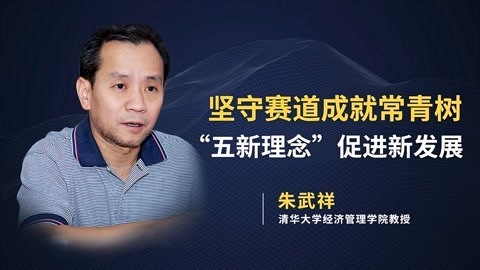 一刻talks 农业管理分享