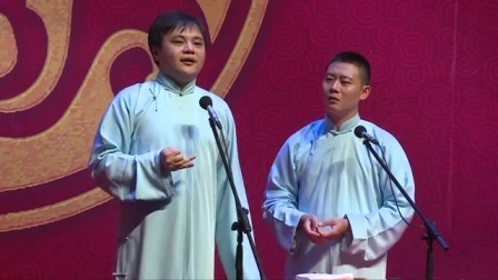 德云社相声 《学外语》 高峰 栾云平