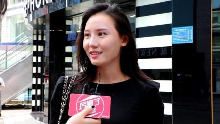厉害了学妹 现在的女生还需不需要存钱呢？