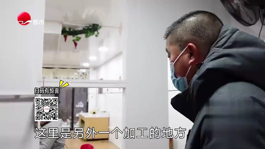 长山路本帮味  招牌黄鱼面