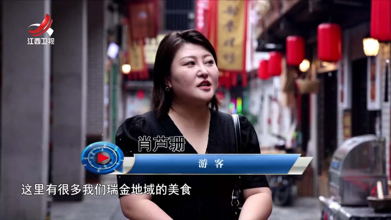 社会传真 “更新”的城市 更美的生活
