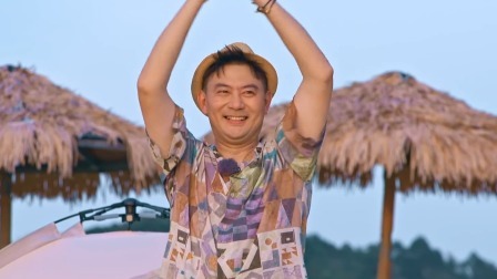 “露营三宝”体验冲浪，找寻西海专属夕阳