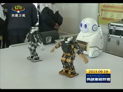 西藏新闻联播 《西藏新闻联播》 20150919