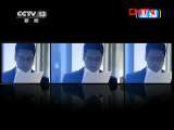 新闻1+1 《新闻1+1》 20110906 “助纣为虐”的古董鉴定！