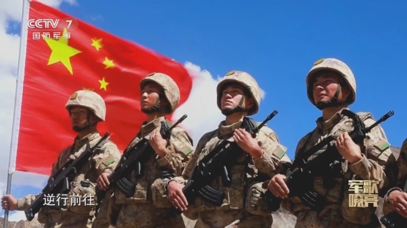 国防微视频-军歌嘹亮 《国防微视频-军歌嘹亮》 20240411 《青春从军路》