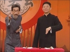 群英会2023 车保罗谈爱喝小酒 相声《您喝酒吗》精彩点题