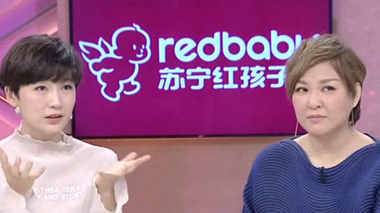 拜托了妈妈 代乐乐讲述俞白眉陪产趣事