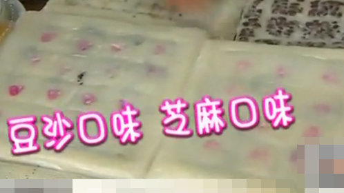 人气美食 初五迎财神逛老街 习俗美食吃起来