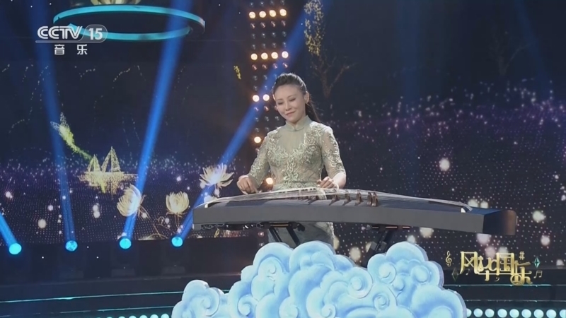 风华国乐 《风华国乐》 20230419