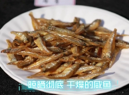 新闻大求真 吃咸鱼会致癌吗？