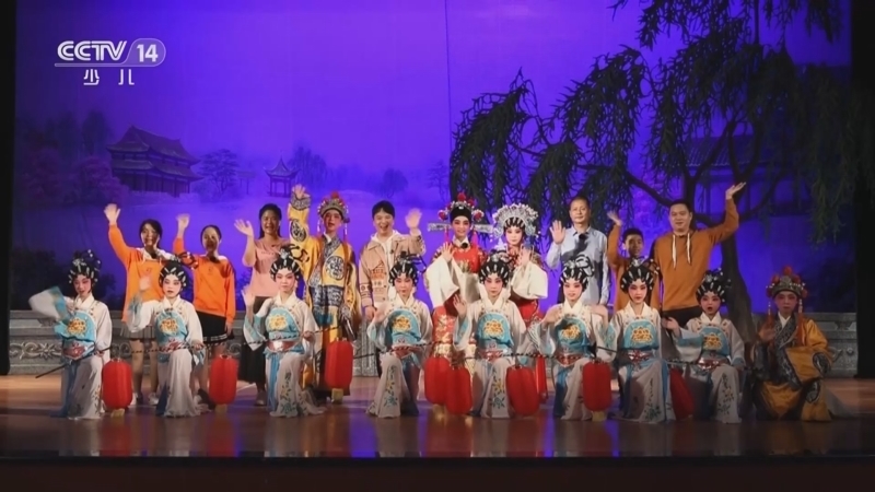 动感特区 《动感特区》 20230622 非常游学团 幸福诗篇——解密粤剧之美