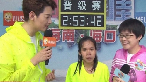 男生女生向前冲 第九季 晋级赛第七场！