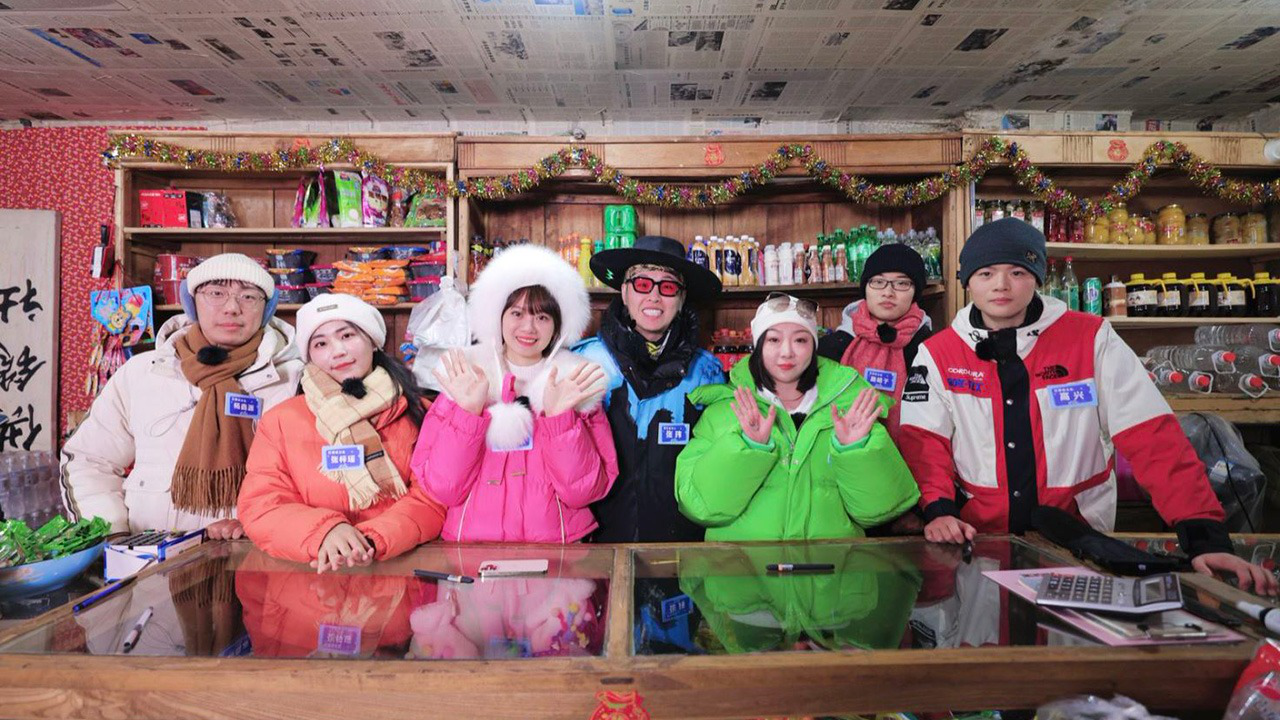 听！冰雪的声音 第5期：吉地过年吉祥如意，张玮谢丹雪乡过大年