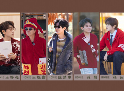 特别企划：全员玩“小偷”牌