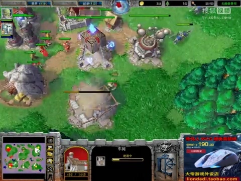 【从未如此惨过】魔兽争霸大帝解说 XiaoKK vs Yumiko TH000 2场