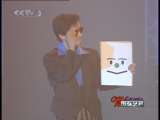国际艺苑 2007金曼陀铃魔术节