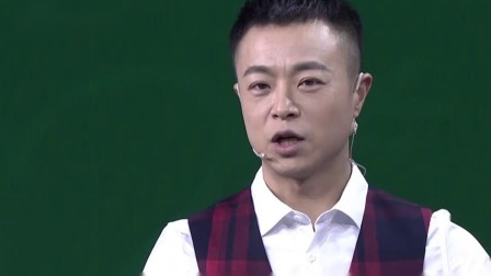 奇幻科学城 看不见的大力士