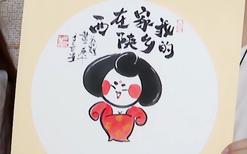 唐妞带你游西安领略唐文化