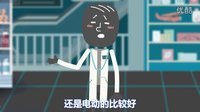 明白了妈 待产包完全指南 34