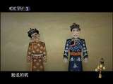 快乐驿站 快乐驿站 2010年 第153期