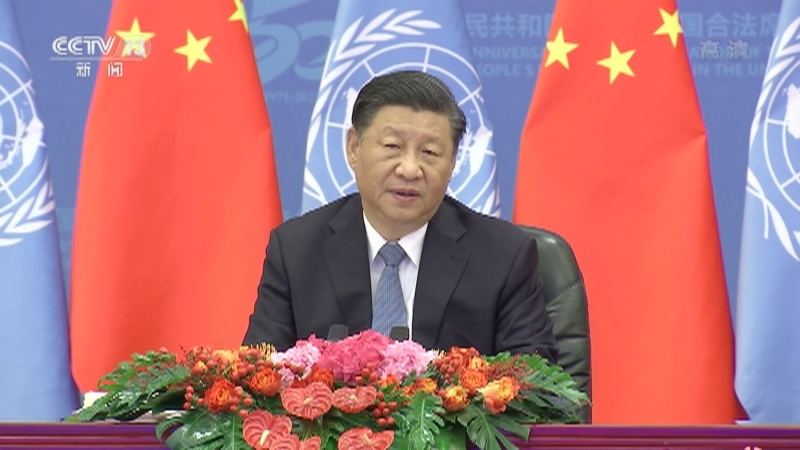 《新闻30分》 20211026