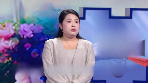 爱情保卫战之经济问题引摩擦不断 女子怒言十分后悔结婚