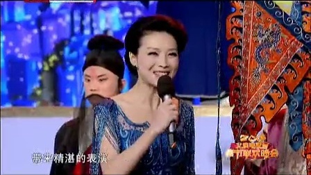 北京卫视2013春晚 北京春晚京剧大串烧