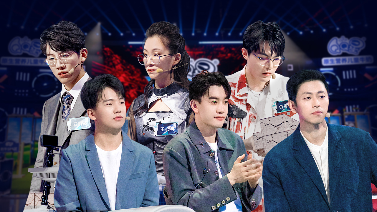 第10期：国际赛重启，水哥王昱珩愿带队应战