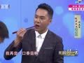 影视风云路 《影视风云》20160713：许亚军暖男丈夫炼成记
