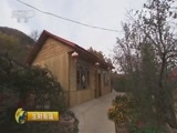 生财有道 《生财有道》 20151209 生态中国系列（边关行）：景美又富民的三道沟