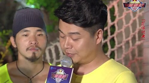 全能极限王 巅峰之战