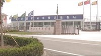 车行天下 2015 车行天下 131109