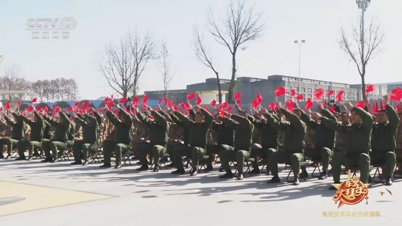 《军营大拜年》 20230124 走进空军某航空兵部队