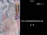 《特别呈现》 20170609 光阴的故事——中哈友好