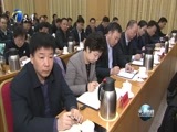 天津新闻 《天津新闻》 20170217