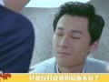 极速吃美味 极速吃美味06期