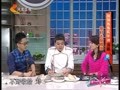 家政女皇 20140122《家政女皇》：挑挑拣拣买年货—海鱼与干果