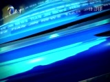 天津新闻 《天津新闻》 20180330