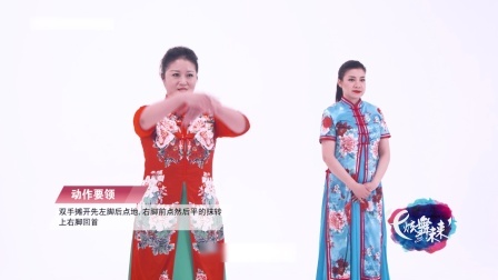 水墨缘-李萍